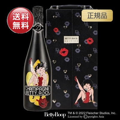 ディーロックベティロックブラック正規品750mlの画像