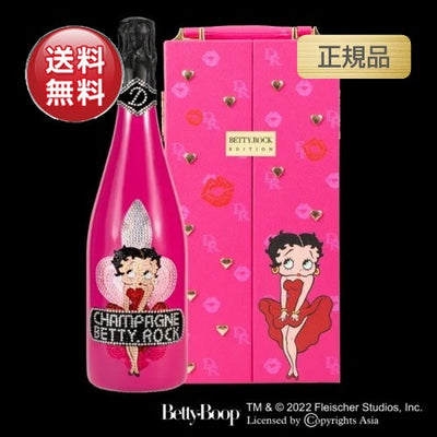 ディーロックベティロックピンク正規品750mlの画像