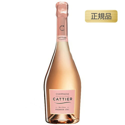 キャティアブリュットアンティークロゼプルミエクリュ正規品750mlの画像