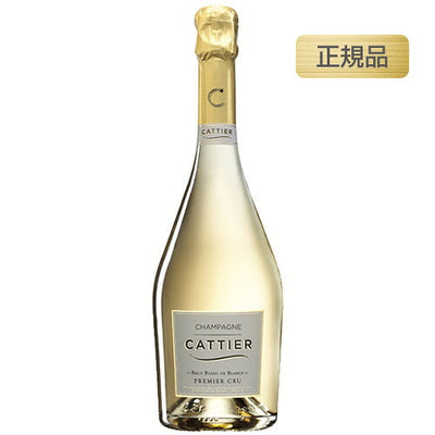 キャティアブリュットブラン・ド・ブランプルミエクリュ正規品750mlの画像
