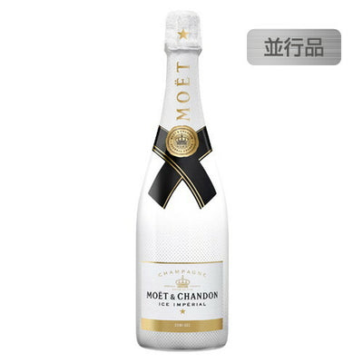 モエ・エ・シャンドンアイスアンぺリアル並行品箱無750mlの画像