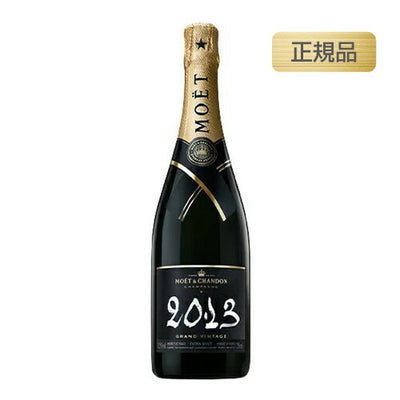 モエ・エ・シャンドングランヴィンテージ2013正規品箱無750mlの画像