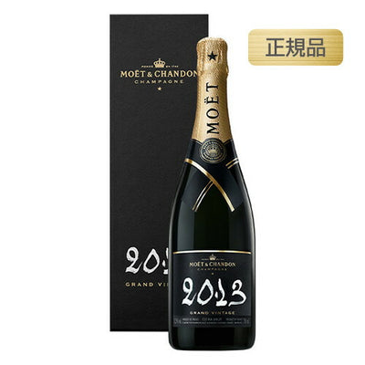 モエ・エ・シャンドングランヴィンテージ2013正規品箱付750mlの画像