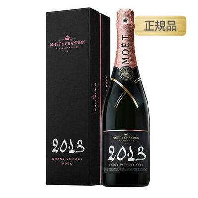 モエ・エ・シャンドングランヴィンテージロゼ2013正規品箱付750mlの画像