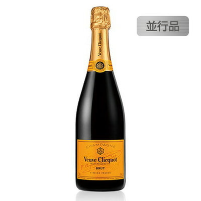 ヴーヴ・クリコイエローラベルブリュット並行品箱無750mlの画像