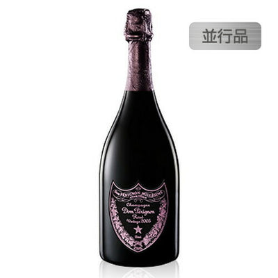 ドンペリニヨンロゼ並行品箱無750mlの画像