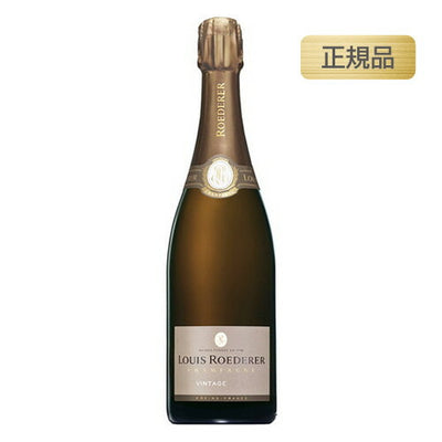 ルイ・ロデレールブリュット・ヴィンテージ正規品750mlの画像