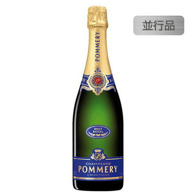 ポメリーブリュットロワイヤル並行品箱無750mlの画像