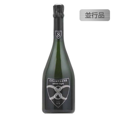 インフィニットエイトブリュットキュベNo.8並行品箱無750mlの画像