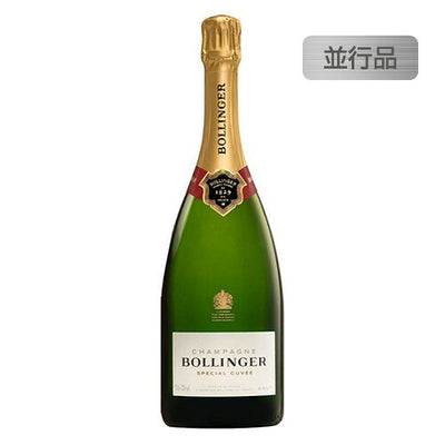 ボランジェブリュット並行品箱無750mlの画像