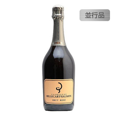 ビルカールサルモンロゼ並行品箱無750mlの画像