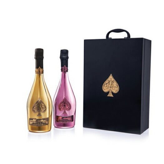 アルマンドブリニャック レ・ジュメル(ゴールド・ロゼ) 正規品