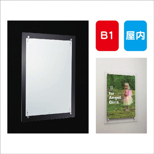 ポスターパネルAL-351B1アタッチメント式屋内用の商品画像