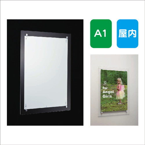 ポスターパネルAL-351A1アタッチメント式屋内用の商品画像
