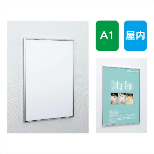 POPパネルAL-AP340A1簡易フレーム開閉式屋内用の商品画像