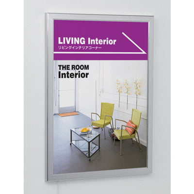 LED内照パネルAL-FE949S(ステン)屋内A1の商品画像