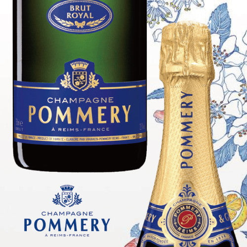 ポメリー ブリュット ロワイヤル 正規品 750ml
