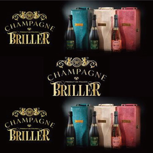 ブリエ ブリュット ロゼ 箱付 並行品 750ml