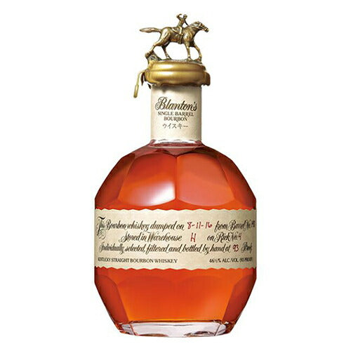 ブラントン正規品750mlの画像