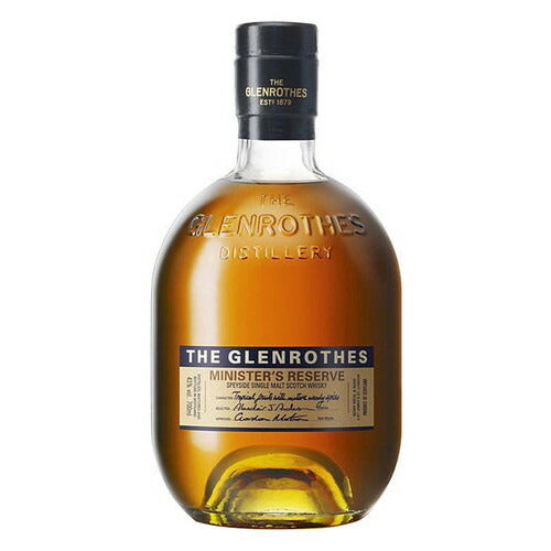 グレンロセスミニスターリザーブ並行品700mlの画像