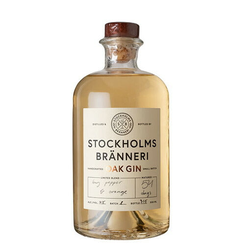 ストックホルムブランネリオークジン正規品500mlの画像