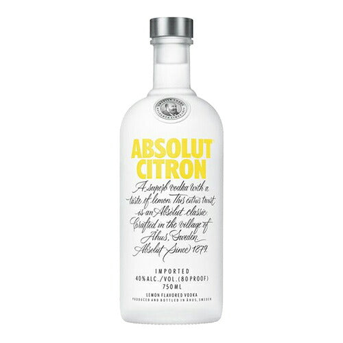 アブソルートシトロン並行品700mlの画像