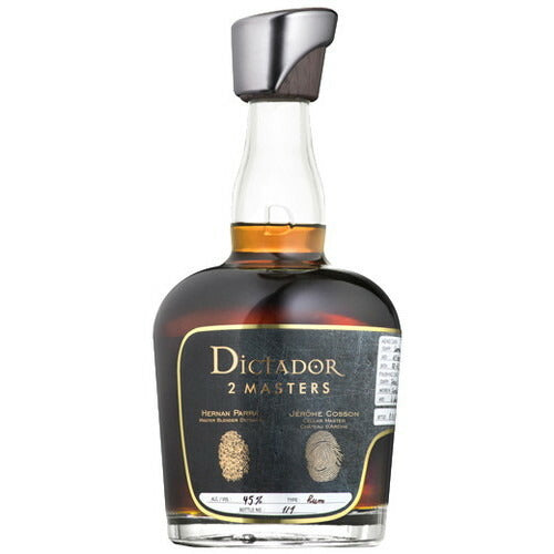 ディクタドール2mastersシャトーダルシュ1980正規品700mlの画像