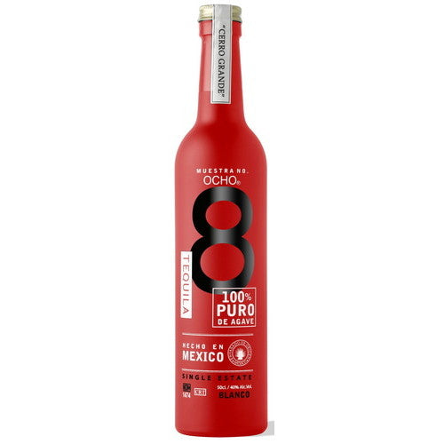 オチョブランコ2020正規品500mlの画像