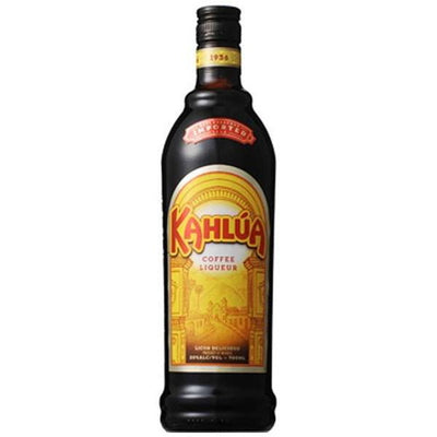 カルーアコーヒー正規品700mlの画像