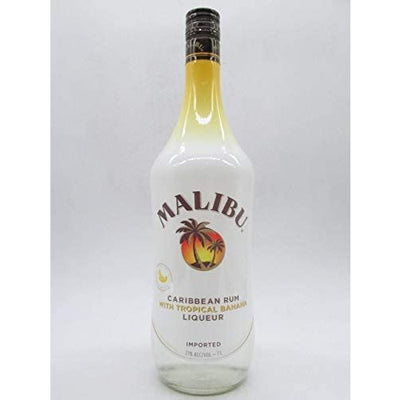 マリブバナナ並行品1000mlの画像