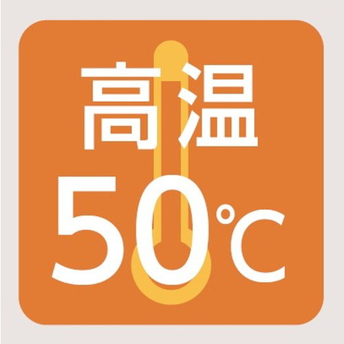 【岩崎電気】【高天井照明】【高天井led】EHCL08113W/NSAJZ9 高天井用照明 レディオック ハイベイ ガンマ シンプルモデル 80W 水銀ランプ400W/メタルハライドランプ300W相当 クラス1500 超広角タイプ