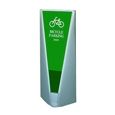 GXブリリアントサインType-A(面板別)GBR-A-S