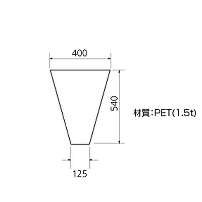 GXブリリアントサイン白無地面板