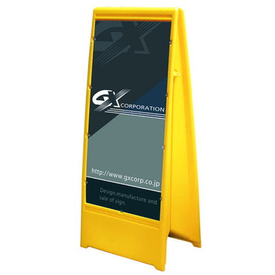 GXUNI-01(ユニ01)本体(面板別)G-UN01-Y/G-UN01-S