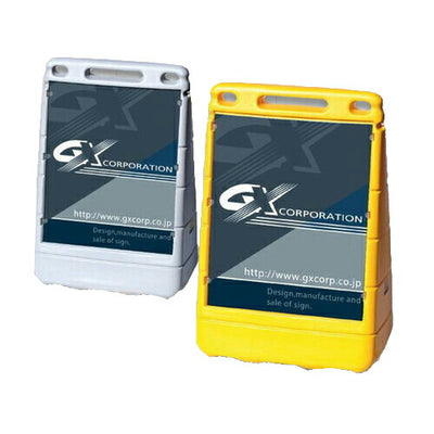 GXバリアポップサイン本体(面板別)G-5070-Y/G-5070-G