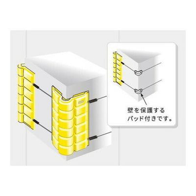 GXセーフティコーンパッドワイヤー+バネセット