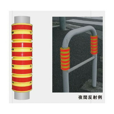 GXパイププロテクター反射シート(φ42.7/φ60.5/φ76.3用)