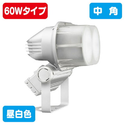 岩崎電気E0832N/SAN8/WLED投光器レディオック