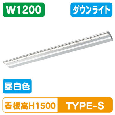 岩崎電気EBL20112AD/NSAN9LED投光器レディオック