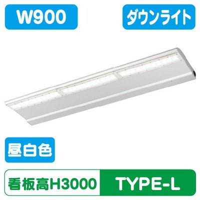 岩崎電気EBL20209AD/NSAN9LED投光器レディオック