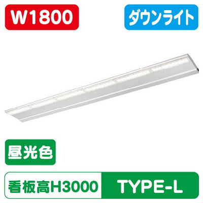 岩崎電気EBL20218AD/DSAN9LED投光器レディオック