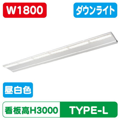 岩崎電気EBL20218AD/NSAN9LED投光器レディオック