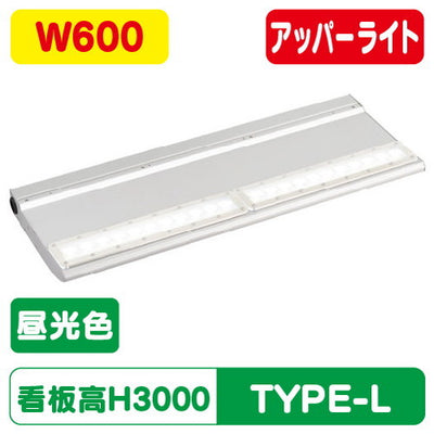 岩崎電気EBL20306AU/DSAN9LED投光器レディオック