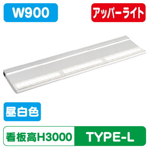 岩崎電気EBL20309AU/NSAN9LED投光器レディオック