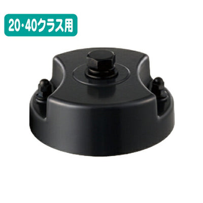 岩崎電気FA20/DG投光器接続具フランジ