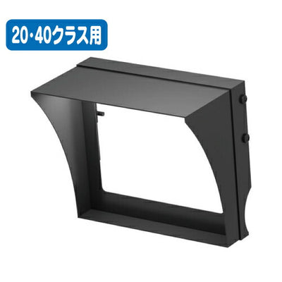 岩崎電気FECF4001投光器接続具フード