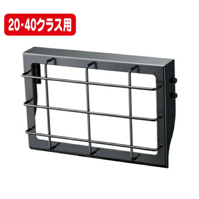 岩崎電気GECF4001投光器接続具ガード