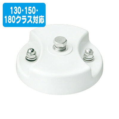 岩崎電気FA53/W1投光器接続具フランジ