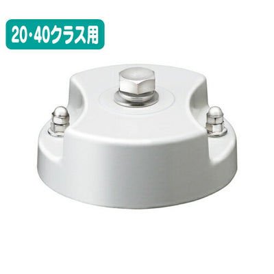 岩崎電気FA20/W投光器接続具フランジ
