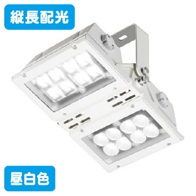 岩崎電気ECF17101/SAN8LED投光器レディオックフラッドアーバンビュー縦長配光タイプ昼白色ホワイト